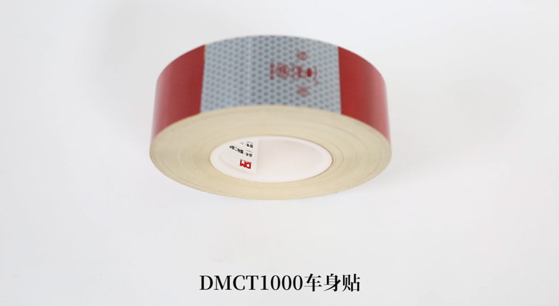 DMCT1000