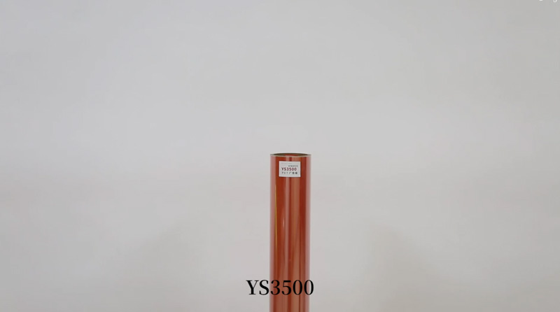 YS3500