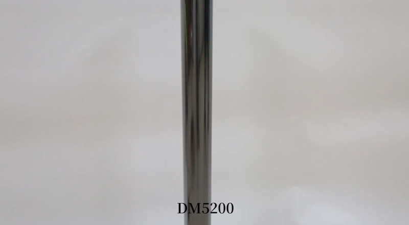 DM5200